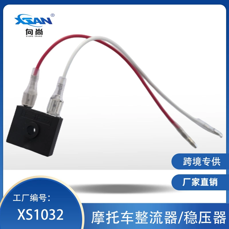 Мотоциклетный выпрямитель для Suzuki DT125 A100 FM RV TC RB SP 6V 328-190