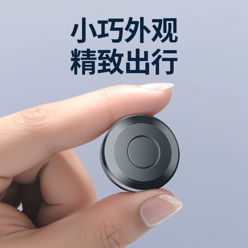 汽车安全带固定器磁吸防异响车内保险带车载安全扣稳定器安全不晃|undefined
