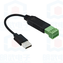���I��USB�D485�����D�Q��ͨӍģ�KCH340 PLC����IOģ�K