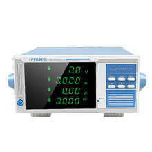 hPF9800yxPF9901/PF9810/PF9802ֹӋPF9804