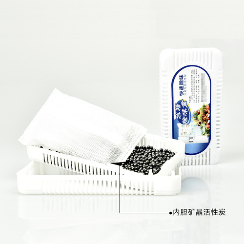 Jiaan refrigerator deodorant antibacterial household deodorant deodorant activated carbon deodorization anti-odor 65g*1 box