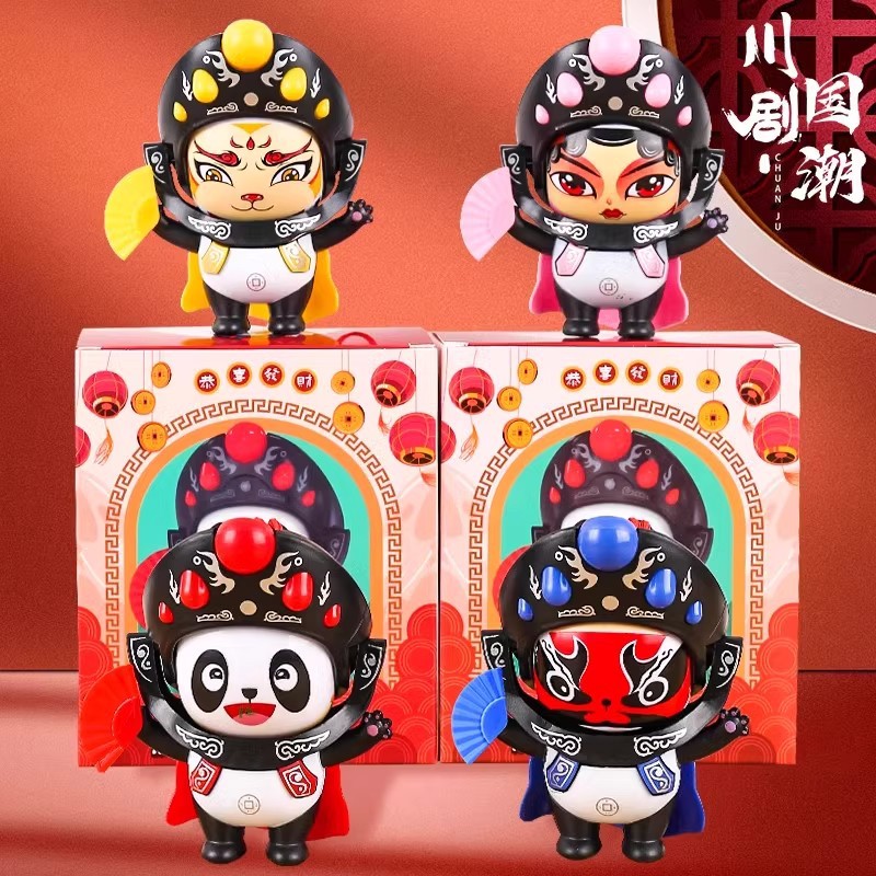 사천 오페라 얼굴 변경 인형 8 얼굴-정석 인형 펜던트 장난감 베이징 사천 국립 조수 팬더 온라인 빨간 인형