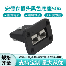 �m�䰲��ɭ���^�̶�֧��50A������B�����o�M���