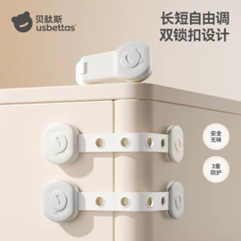 连身衣、爬服;童睡袋;儿童袜