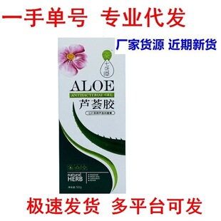 ��Ʒ��؛ ���~���J�C�z50g֧�b һ�����lƤ�w����