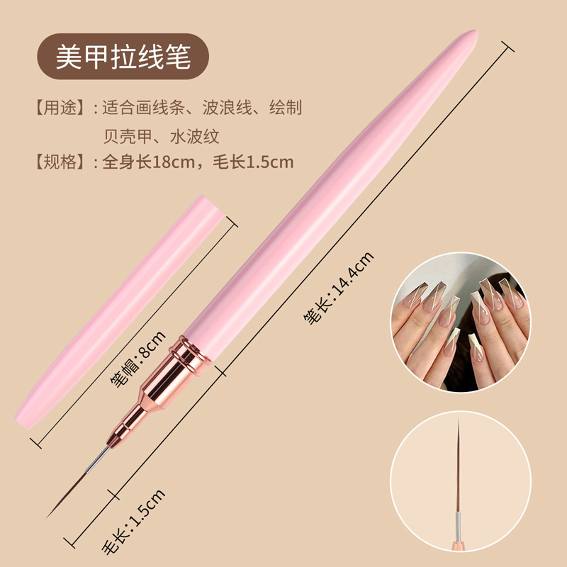 Juego de bolígrafos de dibujo de uñas transfronterizas