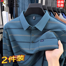 ��ľ�B������ʿ�L��T������ְ��b���I�l�y�пڴ����ɴ��POLO��