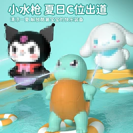 科学实验玩具;科教玩具;其他益智玩具