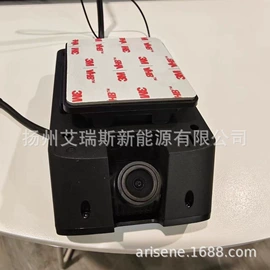 交通警示灯;其他交通控制;其他交通安全