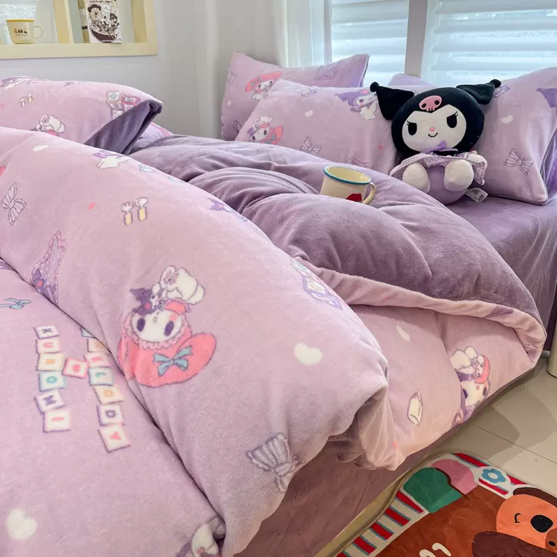 三丽鸥牛奶绒四件套学生宿舍三件套加厚保暖床上用品套件批发跨境