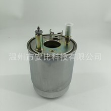 工厂直销ANBI供应 31922-T1900柴油燃油滤滤清器油水分离总成