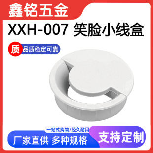 �k�����A��ABS���Ͼ�����X�������w �k�����������߾��ЈAȦ����