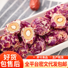 ���lõ�廨�̗��������b�͵�ľ�A��ѩ���־W�t��ʳõ�廨�̗����l