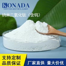 KONADA�u���s�{�׶������100nm�߼��{����u�۽�tʯ ������u