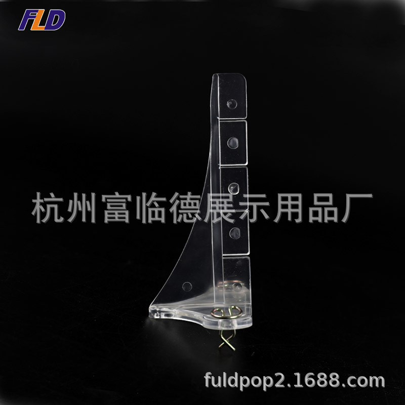 厂家直发  货架夹、POP封套 分类牌 展示牌配件