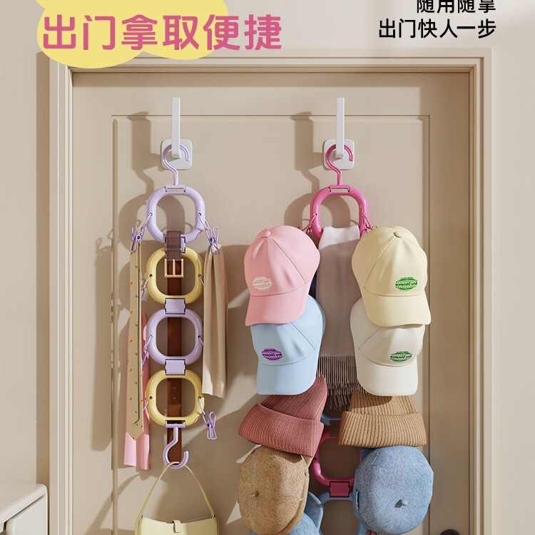 Dopamine Hat Storage Rack for Home Use, Placed Behind the Entrance Door, with Hooks for Swimming Caps and Storage Rack for Children's Bags Dopamine Hat Storage Rack for Home Use, Placed Behind the Entrance Door, with Hooks for Swimming Caps and Storage Rack for Children's Bags