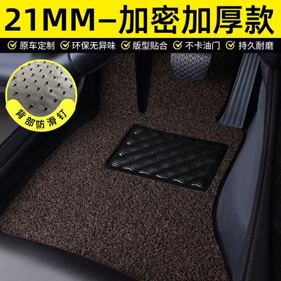 Universal Foot Pad car carpet mats, single upper - drivers-seat-thickened-21mm-coffee-brown