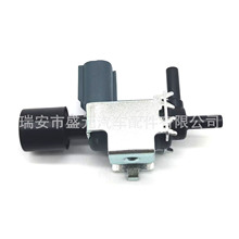 ���÷����ŷ�90910-12281