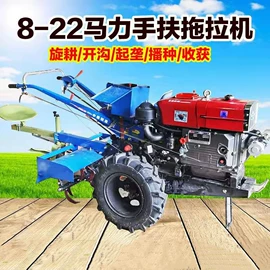 土壤耕整机械;植保机械;收获机械