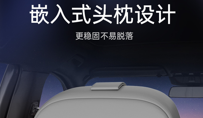 Suitable for Equation Leopard Titanium 7 Trunk Mat Fully Surrounded by 2025 New Car Interior Modification Accessories