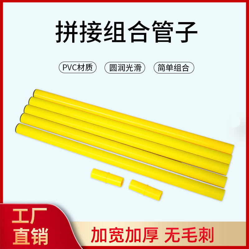 High school entrance examination snake-shaped running sign pole winding pole pile water injection corner flag parking reversing pole sign pole football basketball training pole