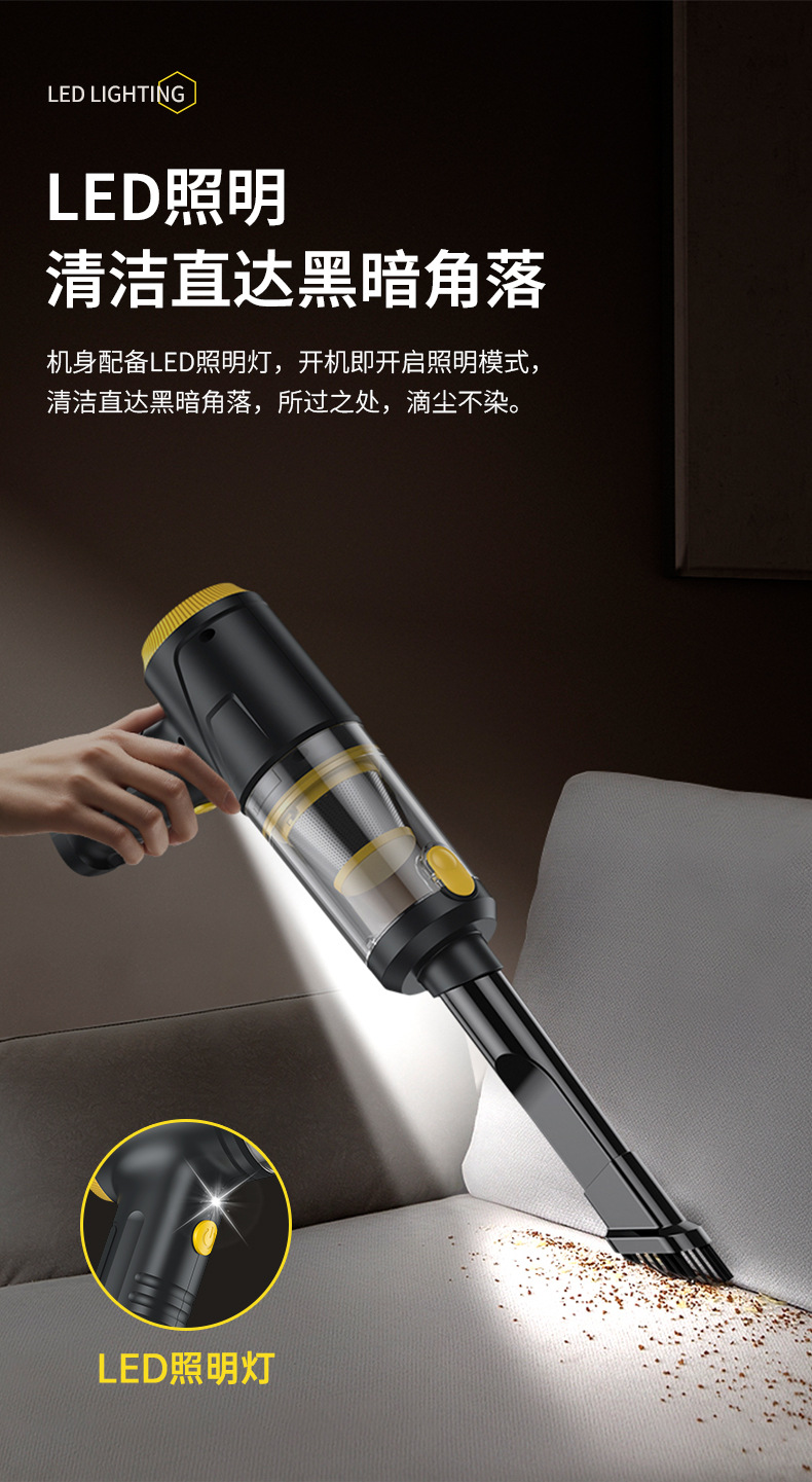 Factory direct car vacuum cleaner brushless one-button inverted dust steel net cost-effective wireless car vacuum cleaner wholesale