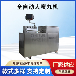 �����w�Y3��6��9�˴�����C ȫ�ԄӴ���C ��֥��������C