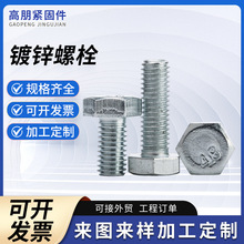 4.8\ݽzL^˨ߏݽzĸbM˨