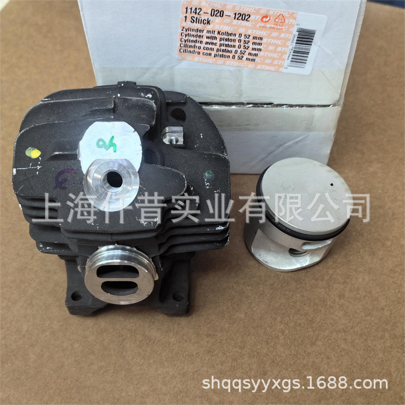 适配STIHL斯蒂尔MS462油锯新款缸套活塞总成1142 020 1202