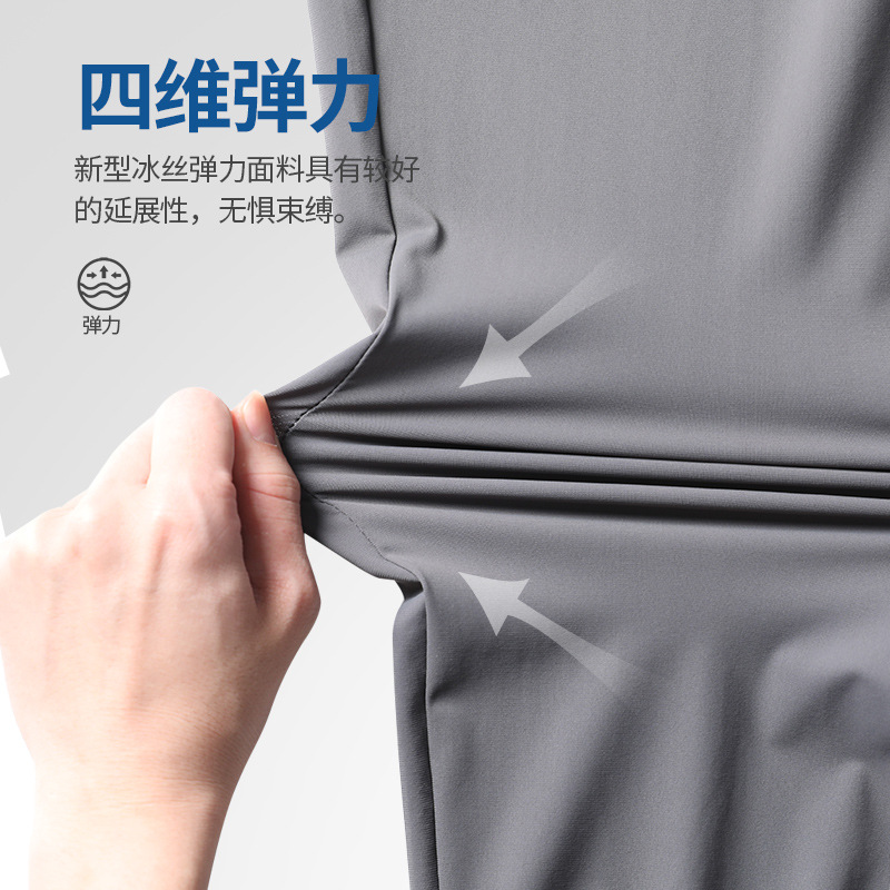 Pantalones cortos deportivos de seda de hielo para hombres de verano delgados ociosos secos rápidos gris transpirables pantalones de baloncesto sueltos