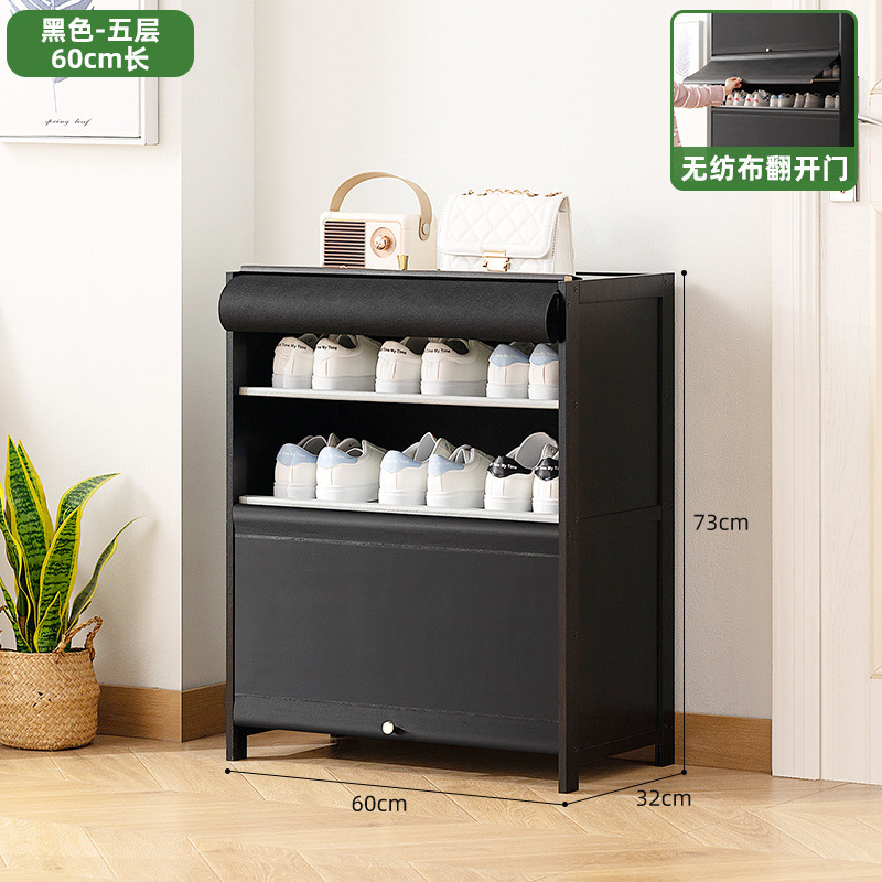 靴キャビネットホーム玄関靴ラック多層収納屋内玄関大容量玄関シンプルな新しいスタイル2025爆発|undefined