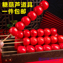 �h����ͯ���ձ��Ǻ��J����ģ�͹��b���L�赸���L�zӰ�������