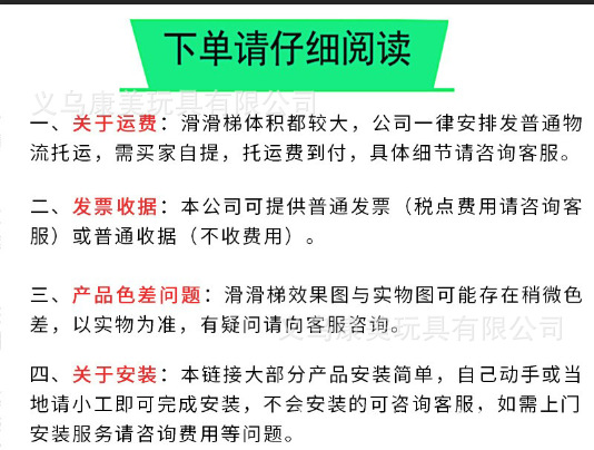 WJH}G7TVSS6{F(NEGLGZAH6