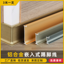 �X�Ͻ���Ƕ���_��Ƕ��ʽ�[�ؘOխ���_�����b2/3/5�������_��