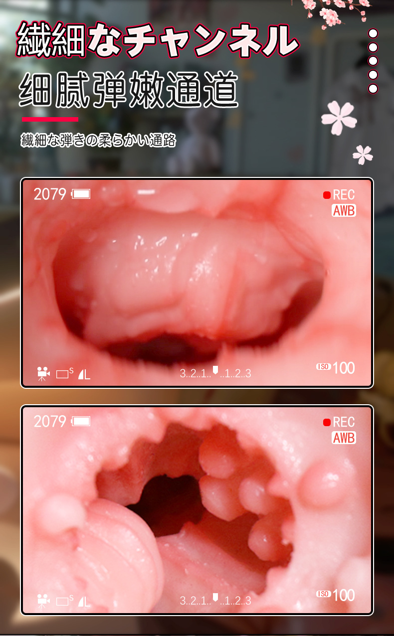 Manual Male Masturbator Cup with Clamping Suction, TPE Sleeve, Portable Adult Stress-Relief Device — detail image 6