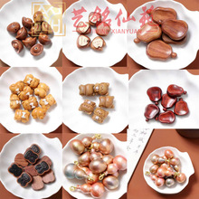 ̴ľ����D�D؈����J���ˇ���Է�����Ʒ��朵����������