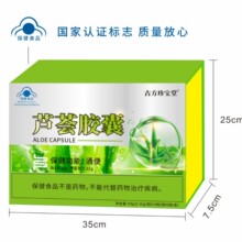 �{���cθ�����ܱ���Ʒ�Y���b�������J�Cȫ�~�ɷ����������J�C�z��