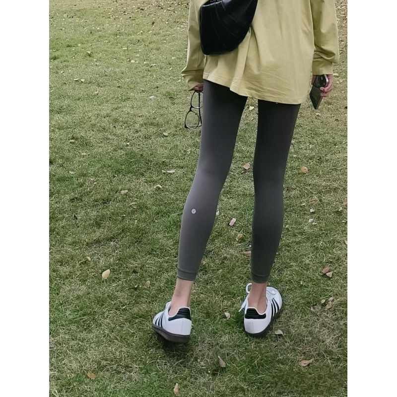 Lulualign Yoga Pants, Nine-Point Length, No Awkward Lines, Naked Feel, Butt-Lifting, Slimming, Sports, Leg-Lengthening