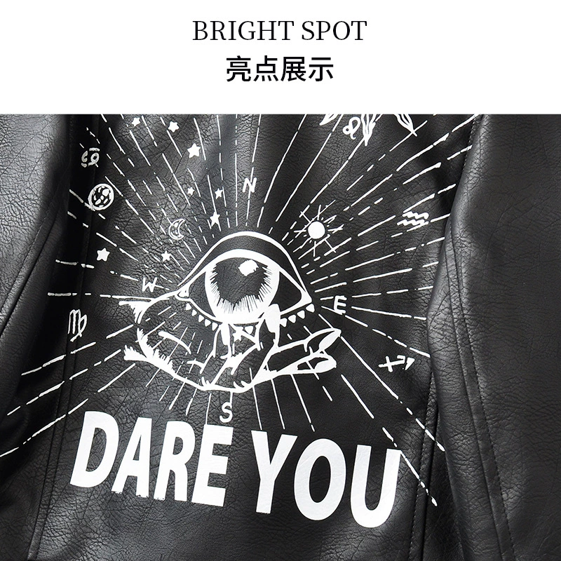 Spring polyurethane jacket with zipper, 2025 years, new collection, 3D