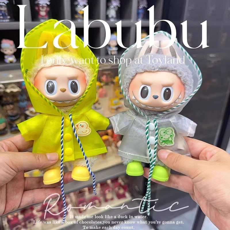 labubu雨衣拉布布娃衣娃鞋三代配件3.0前方高能玩偶公仔衣服套装|undefined