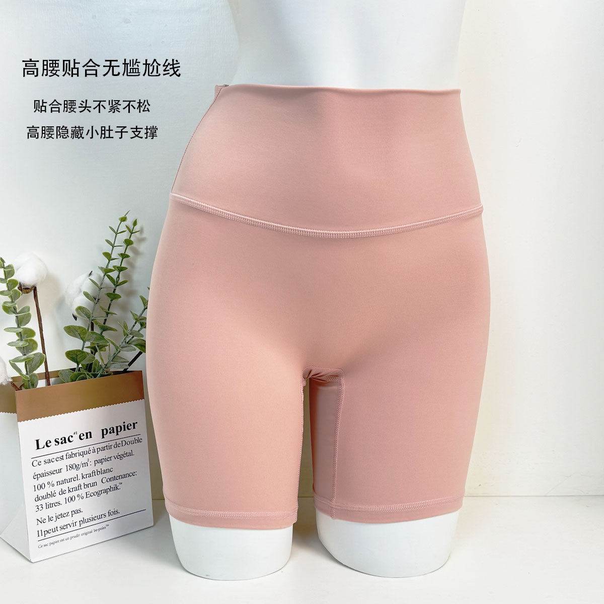 Pantalones de yoga al por mayor, pantalones deportivos, pantalones de ciclismo ajustados, desnudos, pantalones deportivos de alta cintura, mujeres image 4