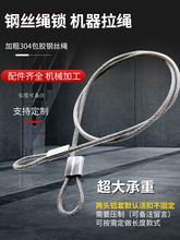 䓽zK ܰz04P䓽zKiX״KKC