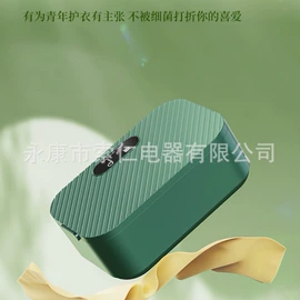 消毒器暖奶器;电动调奶器;电热水壶