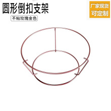 �A����s�ܲ�ճõ������L���⵹�ۼ�6��8��決���W�ܵ����߼���