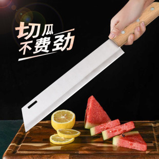 Stainless Steel Extended Melon Cutting Knife Special Knife for Cutting Watermelon Commercial Large Fruit Knife Household Cutting Cantaloupe Shaiso