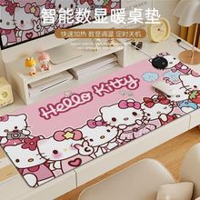 HelloKitty�ӟ���ˉ|��ɫϵ����l��ů���|ů�ֱ�ů늟�|����