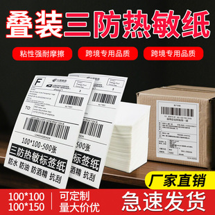 �����ۯB������100*100���������˺������f������������z�l�a��
