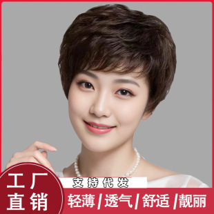 �ٰlŮ�̰l�y���C�r���������������˰l�z�p��͸�⋌���ٰlȫ�^��