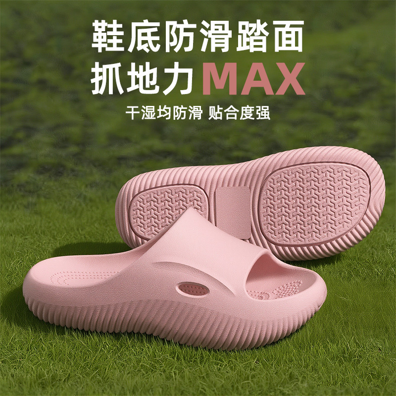 Medical Non-Slip Operating Room Slippers for Women 2025 New Summer Indoor Arch Support Slippers That Are Comfortable and Anti-Odor Medical Non-Slip Operating Room Slippers for Women 2025 New Summer Indoor Arch Support Slippers That Are Comfortable and Anti-Odor