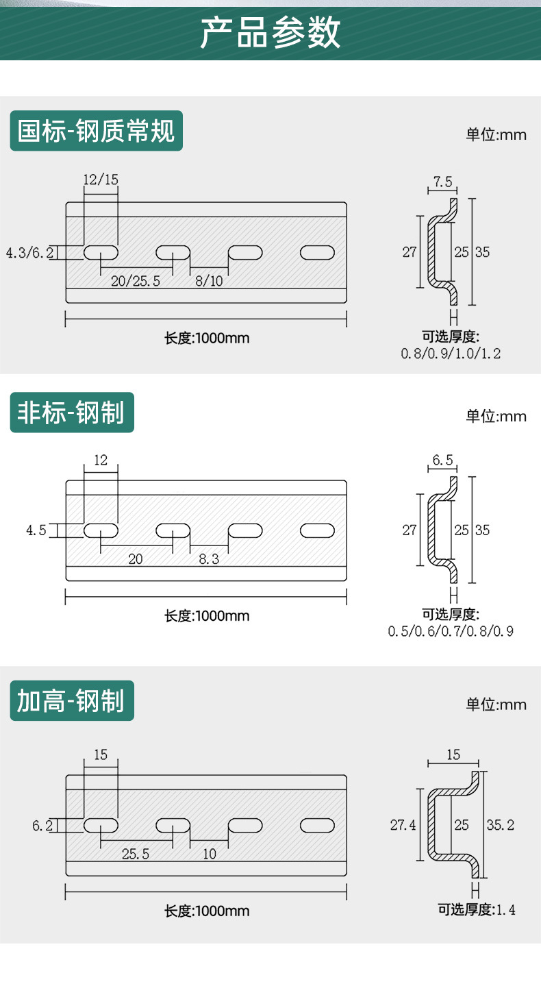 详情_07.jpg
